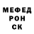 A PVP крисы CK Benson Binford