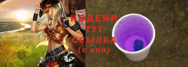 меф VHQ Верея