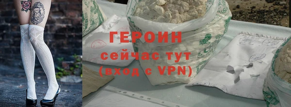 меф VHQ Верея