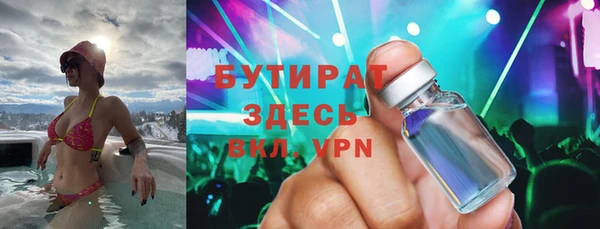 меф VHQ Верея