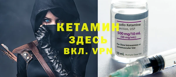крисы Володарск