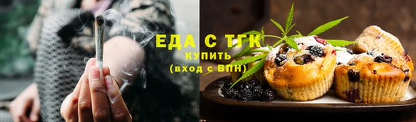 прущая мука Волосово