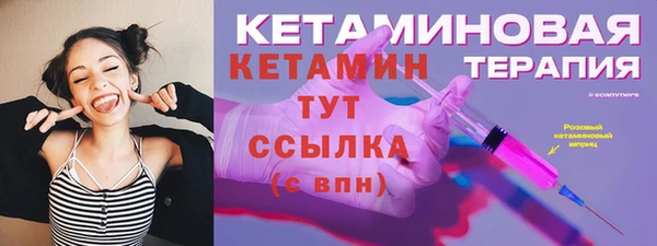 героин Верхнеуральск