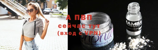 героин Верхнеуральск