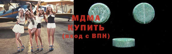 меф VHQ Верея