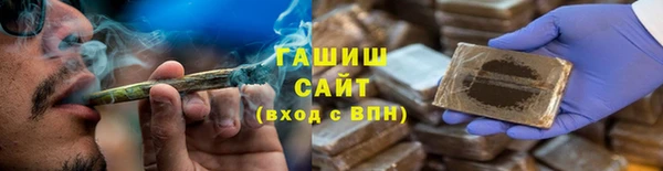 крисы Володарск