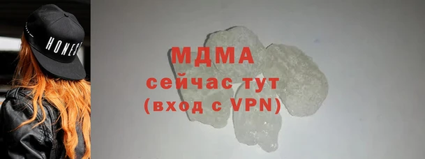прущая мука Волосово