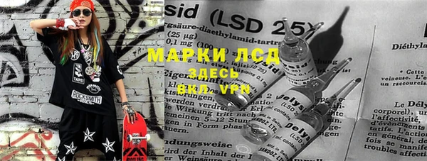 героин Верхнеуральск