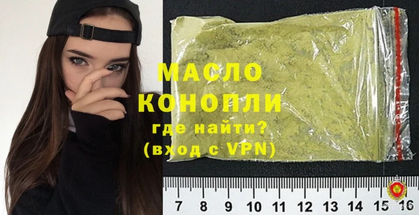 крисы Володарск