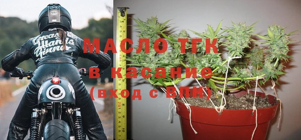 меф VHQ Верея