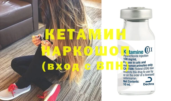 меф VHQ Верея
