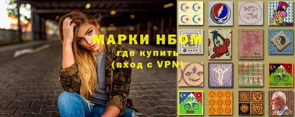 героин Верхнеуральск