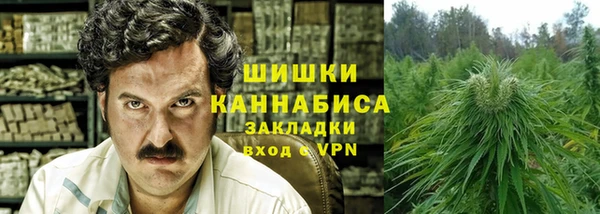 герыч Верхний Тагил