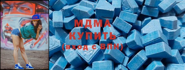 герыч Верхний Тагил