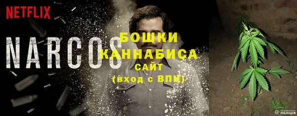 прущая мука Волосово