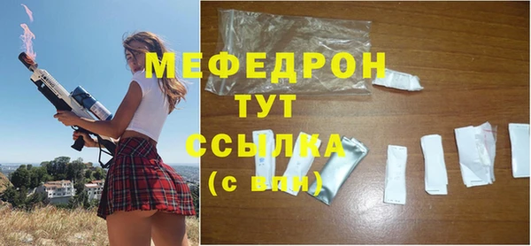 героин Верхнеуральск