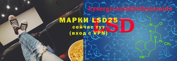 меф VHQ Верея